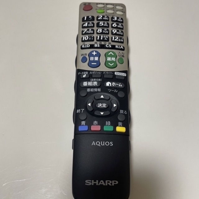 AQUOS(アクオス)の送料込　★ SHARP LED AQUOS S SC1 LC-32SC1-B スマホ/家電/カメラのテレビ/映像機器(テレビ)の商品写真