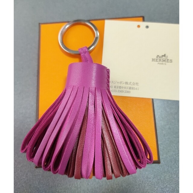 未使用品♡HERMES (エルメス) カルメン トリコロール U刻印2022最新