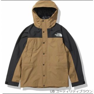 ザノースフェイス(THE NORTH FACE)の【値下げ】ザ ノースフェイス　マウンテンライトジャケット(マウンテンパーカー)