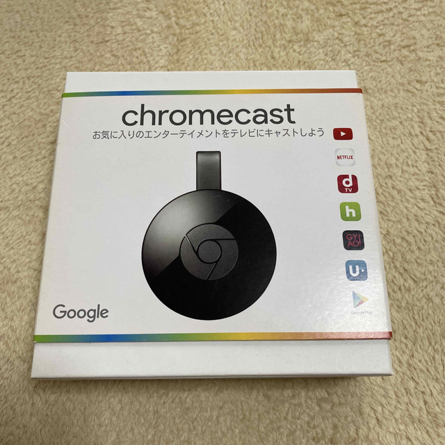 Google(グーグル)の★新品未使用★Chromecast スマホ/家電/カメラのPC/タブレット(PC周辺機器)の商品写真