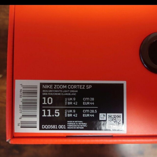 NIKE(ナイキ)のsacai × Nike Zoom Cortez SP 28cm メンズの靴/シューズ(スニーカー)の商品写真