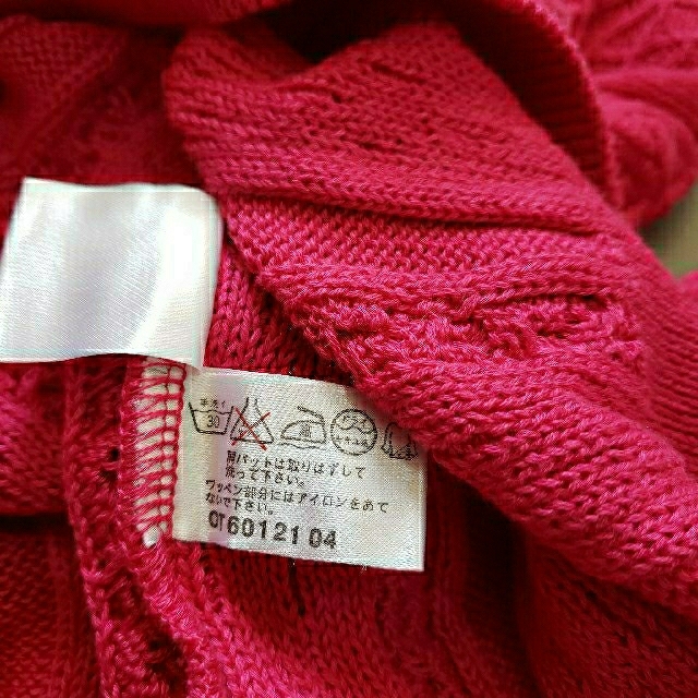 安全 冬物セール中 PARIS パリス ゴルフウェア レディース M ニット