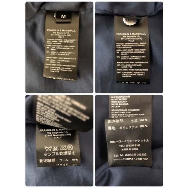 最終値下げ 激レア‼️フランクリンマーシャル FRANKLIN&MARSHALL 最旬