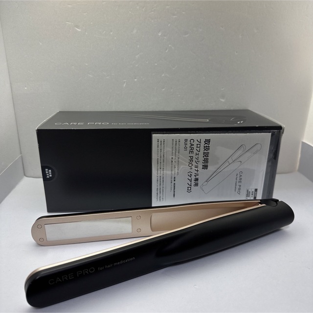 2499 ケアプロ carepro ヘアアイロン プロケアトリートメントアイロン