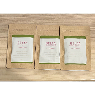 ベルタ(BELTA)の◉値下げしました◉BELTA ベルタ葉酸サプリ3袋セット(その他)