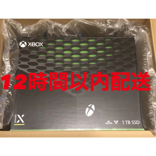 Xbox Series X 本体 新品 未使用