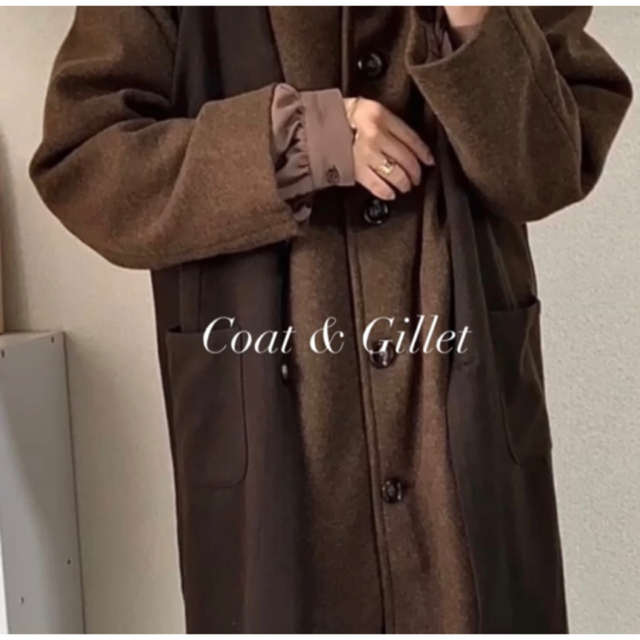 long coat & long Gillet