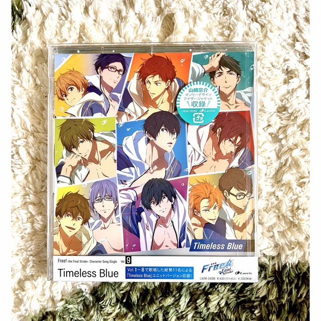 Free! FS CD キャラソン キャラクターソング Vol.9の通販 by shop|ラクマ