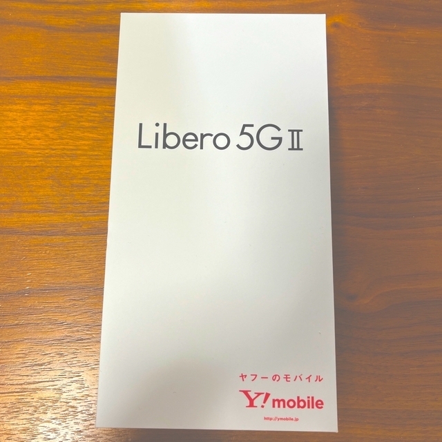 libero5GⅡ リベロ　ピンク　ZTE