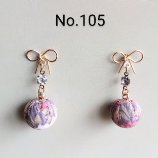 105 ハンドメイド　花　リボン　可愛い(ピアス)