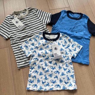 プチバトー(PETIT BATEAU)のプチバトー　半袖Tシャツ3点セット(Ｔシャツ)