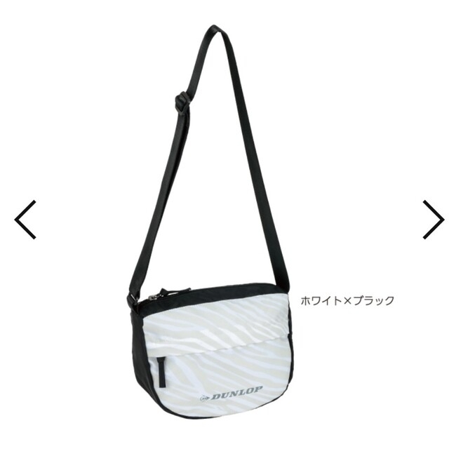 DUNLOP(ダンロップ)のショルダーバッグ メンズのバッグ(ショルダーバッグ)の商品写真