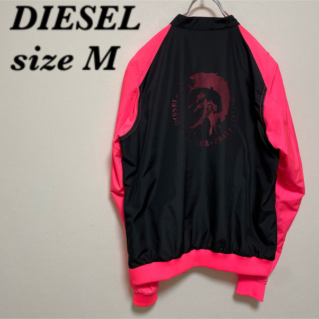 DIESEL - 【DIESEL】ディーゼル ナイロンジャンバー リバーシブル