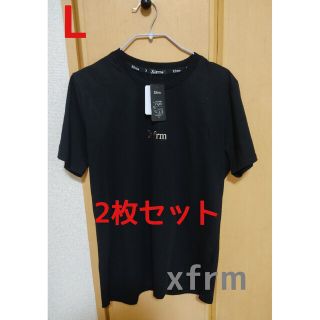 トランスフォーム(Xfrm)のシーズンオフセール 破格！ xfrm 2枚セット ロゴ入り Tシャツ 黒(Tシャツ/カットソー(半袖/袖なし))