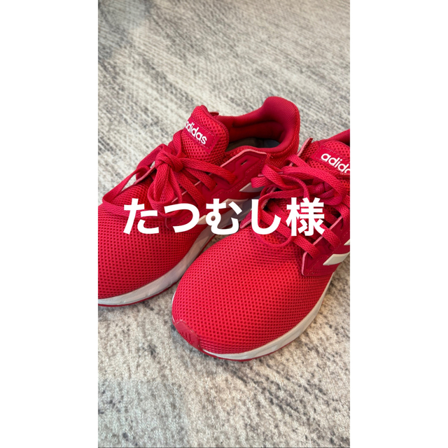 adidas(アディダス)のadidas キッズ/ベビー/マタニティのキッズ靴/シューズ(15cm~)(スニーカー)の商品写真