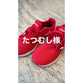 アディダス(adidas)のadidas(スニーカー)