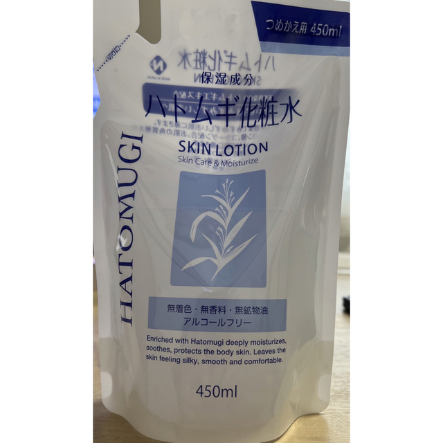 【新品未使用】保湿成分ハトムギ化粧水スキンローション詰め替え用450ml コスメ/美容のスキンケア/基礎化粧品(化粧水/ローション)の商品写真