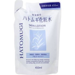 【新品未使用】保湿成分ハトムギ化粧水スキンローション詰め替え用450ml(化粧水/ローション)