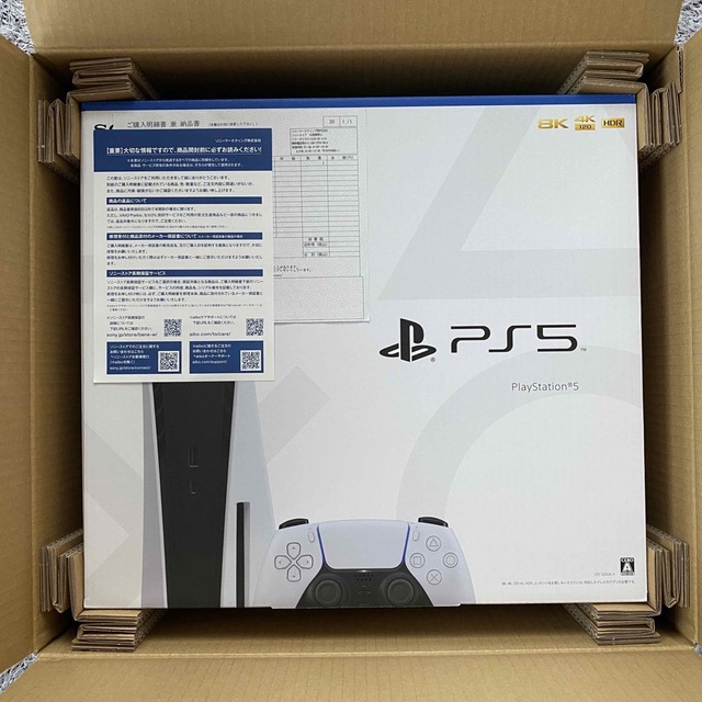 ☆安心の定価販売☆】 SONY PS5 CFI-1200A01 新品・未使用 本体 プレイステーション5 家庭用ゲーム機本体 