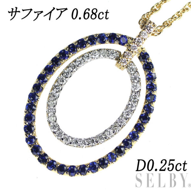 ★美品★festaria Ptダイヤペンダント0.7ct