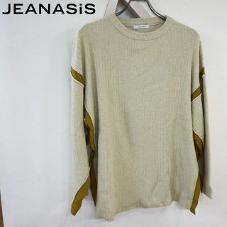 ジーナシス(JEANASIS)のJEANASiS 長袖 ニット セーター グリーン系 4805706(ニット/セーター)