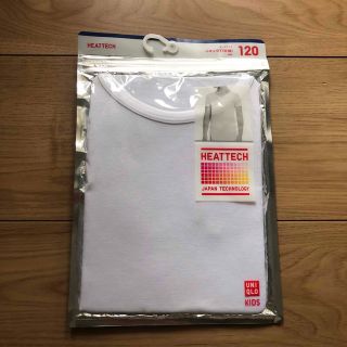 ユニクロ(UNIQLO)の【新品・未使用】UNIQLO  120cm ヒートテック半袖(下着)