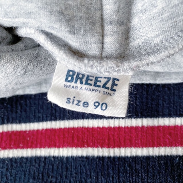 BREEZE(ブリーズ)のBREEZE セットアップ キッズ/ベビー/マタニティのキッズ服男の子用(90cm~)(パジャマ)の商品写真