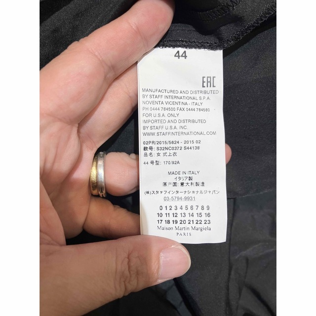 MM6(エムエムシックス)のMM6 シアーオーバーレイトップス レディースのトップス(シャツ/ブラウス(半袖/袖なし))の商品写真