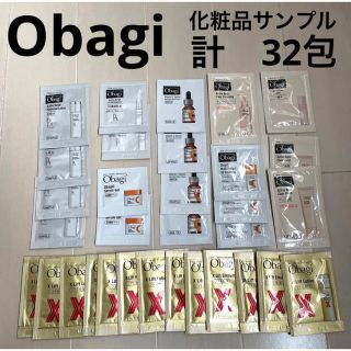 オバジ(Obagi)のオバジ　Obagi サンプル　化粧品　美容液　UV美容乳液　高機能ゲル　洗顔(サンプル/トライアルキット)