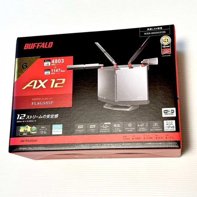 未開封品！ BUFFALO WXR6000AX12S Wi-Fi 無線 ルーター