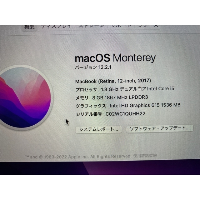 【最終値下げ】 2017 12インチ MacBook 512GB 軽くてオススメ 5