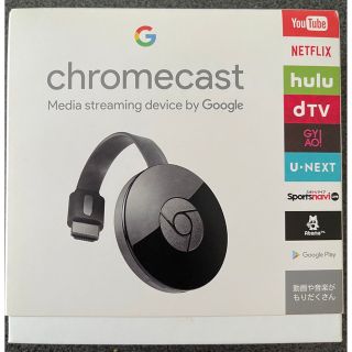 グーグル(Google)の【純正】グーグルクロームキャスト　 Google Chrome Cast(映像用ケーブル)