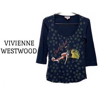 Vivienne Westwood - Vivienne Westwood 長袖カットソー 変形 グレーの