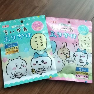 チイカワ(ちいかわ)の丸美屋  ちいかわ ふりかけ  2p(その他)