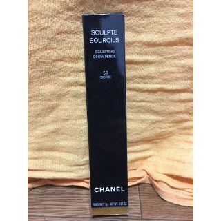 シャネル(CHANEL)のスクルト スルスィル ビストゥル(アイブロウペンシル)