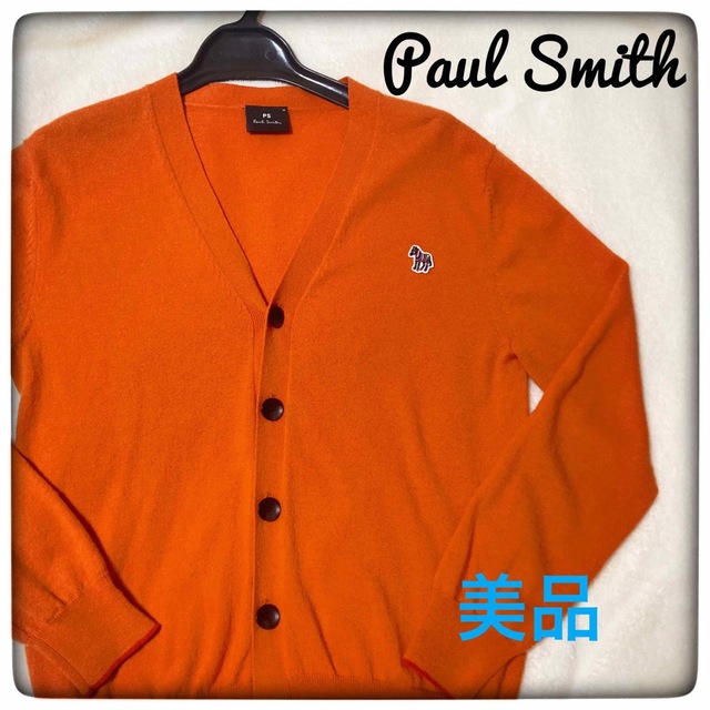 Paul Smith(ポールスミス)の〈ポールスミス〉PS Paul Smith カーディガン　黒ボタン　美品 メンズのトップス(カーディガン)の商品写真