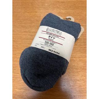 ムジルシリョウヒン(MUJI (無印良品))の【無印良品】足なり直角かかとに合うタイツ130〜150cm／チャコールグレー(靴下/タイツ)