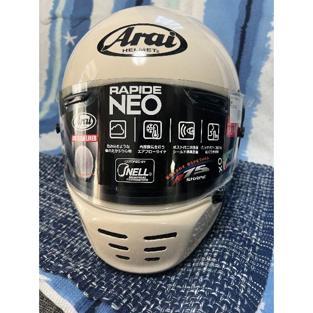 Arai アライ ラパイドネオ RAPIDE-NEO Sサイズ 55.56cm-