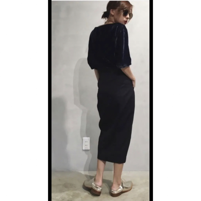 HIGH WAIST COCOON SKIRT AMERI 1