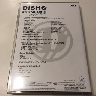 DISH// #HOMEDISH Limited Box ブルーレイ