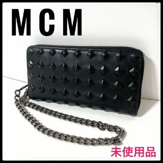 エムシーエム(MCM)の未使用　MCM◆長財布/レザー/BLK/無地/ウォレットチェーン付(財布)