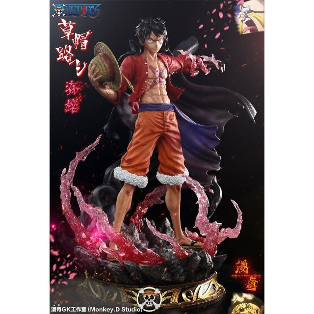 ワンピース ルフィ 流桜 フィギュア ガレージキット 1/6 塗装済み完成