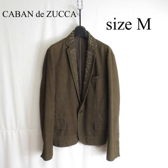 CABANE de ZUCCa(カバンドズッカ)のCABAN de ZUCCA デザイン テーラード ジャケット ブレザー ウール メンズのジャケット/アウター(テーラードジャケット)の商品写真