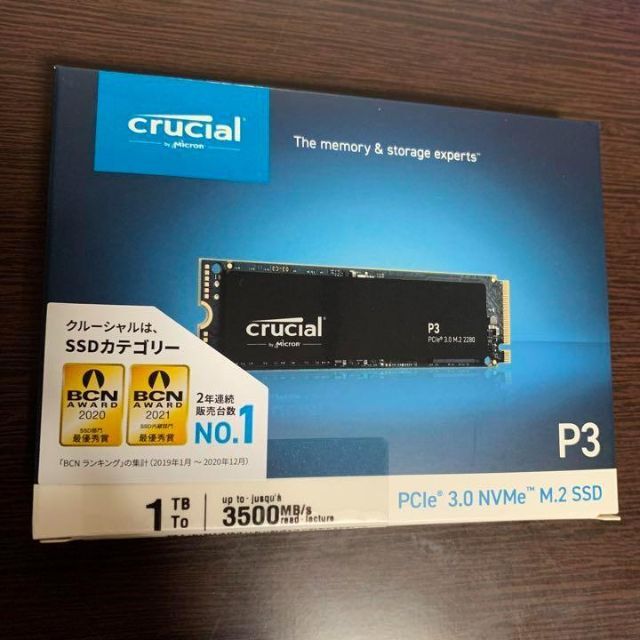 CRUCIAL SSD M.2 NVMe CT1000P3SSD8JP 1TB スマホ/家電/カメラのPC/タブレット(PCパーツ)の商品写真