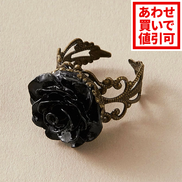 薔薇 リング ブラック 黒 ローズ 指輪 カフリング ゴスロリ ゴシック レディースのアクセサリー(リング(指輪))の商品写真