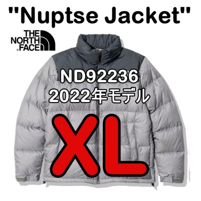 THE NORTH FACE(ザノースフェイス)のタグ付き新品 ザ ノースフェイス ヌプシジャケット 2022AW グレー XL メンズのジャケット/アウター(ダウンジャケット)の商品写真