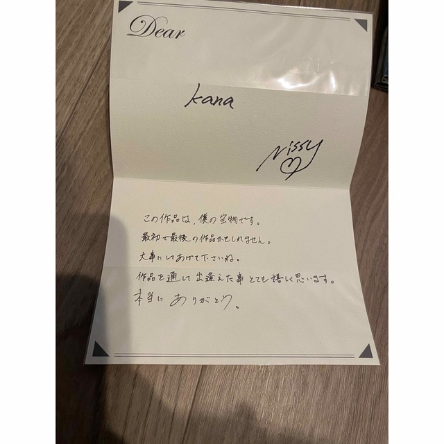 AAA - 【美品】Nissy HOCUS POCUS Nissy盤(サイン入り)の通販 by かな