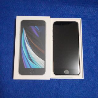 アイフォーン(iPhone)のiPhone SE2 au 未使用 simロック解除済 White(スマートフォン本体)