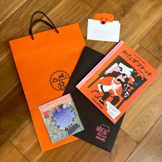 エルメス(Hermes)のHERMES エルメス　絵本(絵本/児童書)