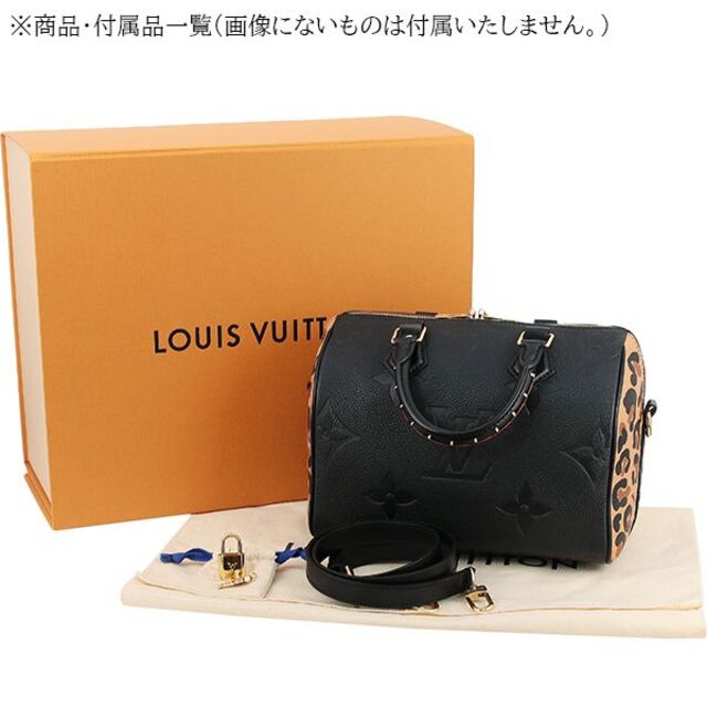 LOUIS VUITTON(ルイヴィトン)のルイヴィトン ハンドバッグ ショルダーバッグ 2WAY 限定 新品 h-h121 レディースのバッグ(ショルダーバッグ)の商品写真